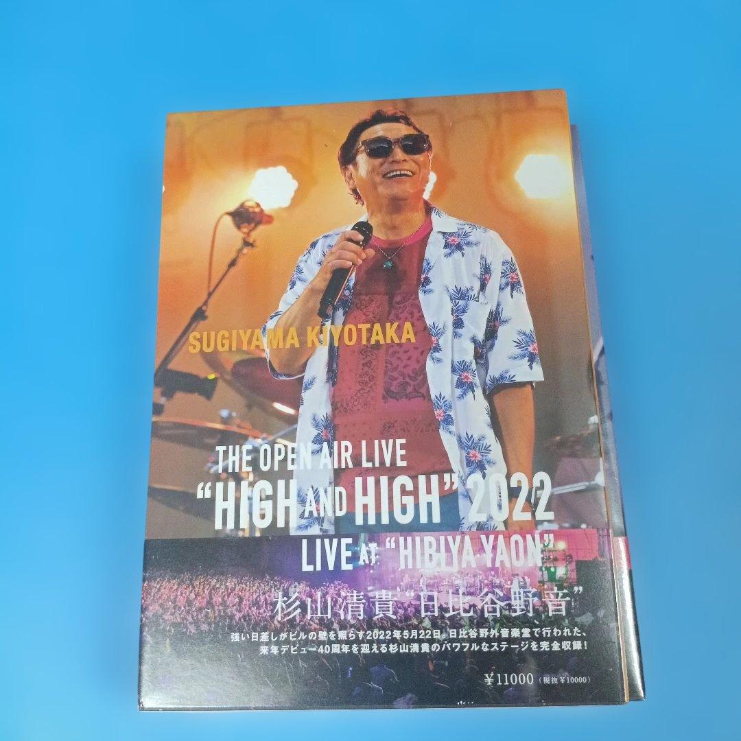 kjack様 まとめご依頼品 ②