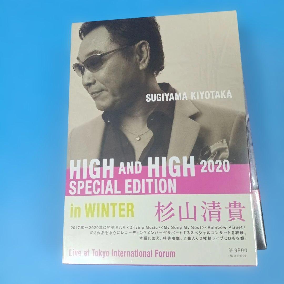 kjack様 まとめご依頼品 ②