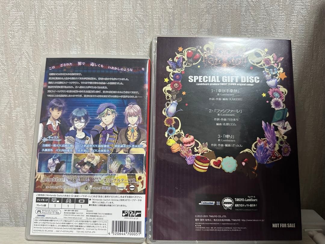 SWEET CLOWN 午前三時のオカシな道化師