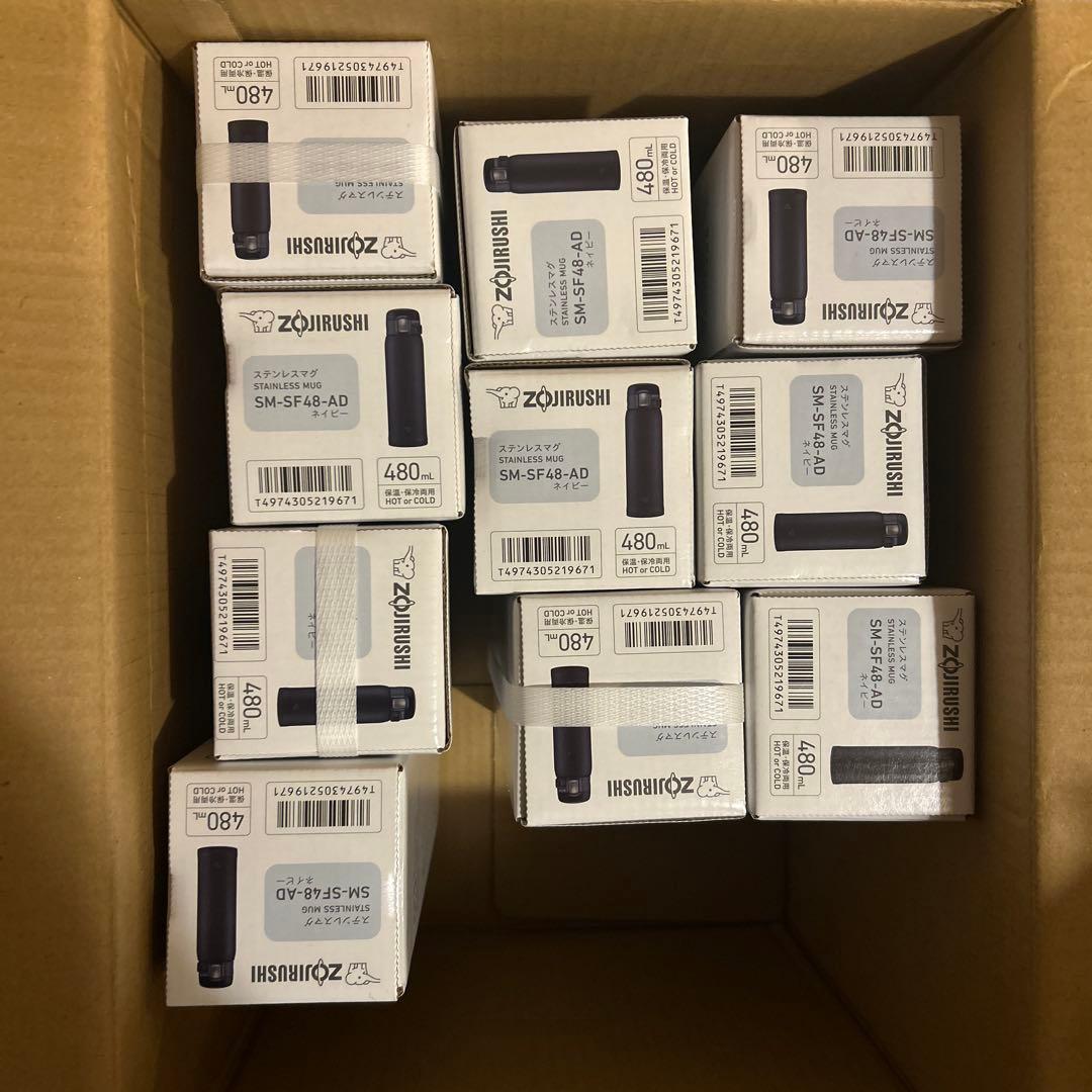 ZOJIRUSHI ステンレスマグ