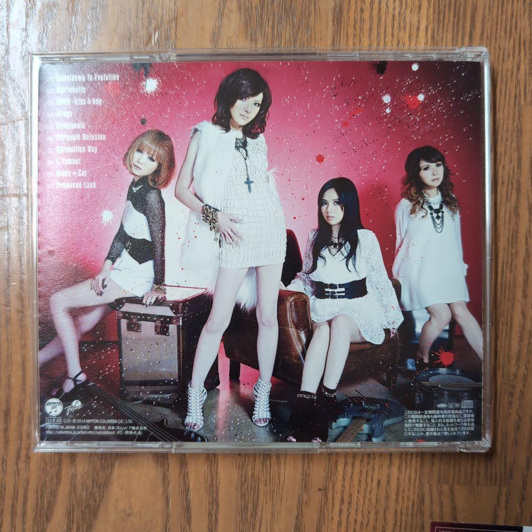 邦楽 Countdown to Evolution