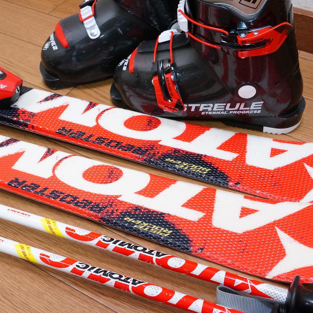 メンテ済 110cm 靴20cm ATOMIC REDSTER スキーセット