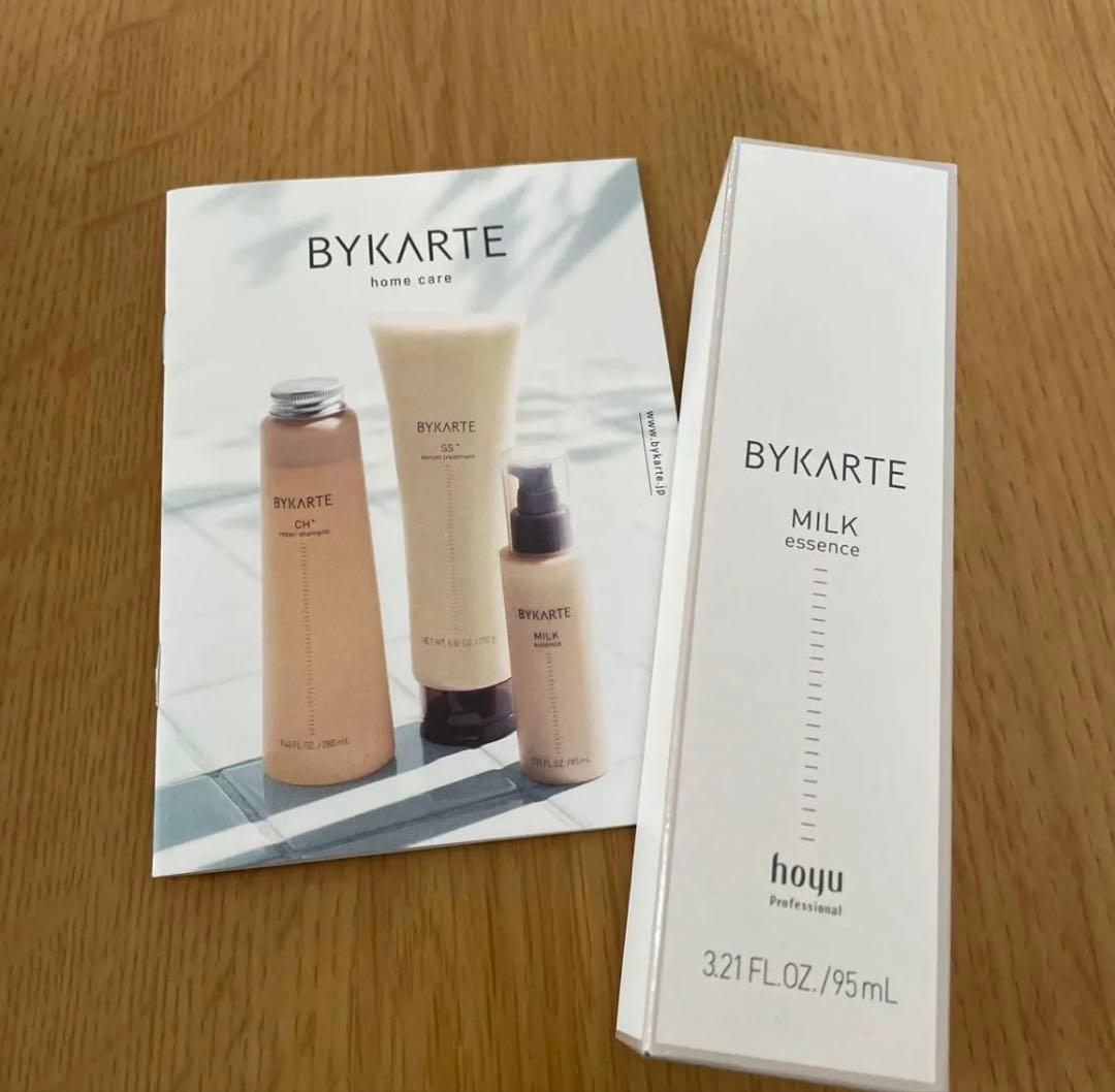 BYKARTE MILK ヘアミルク 95ml 4本セット