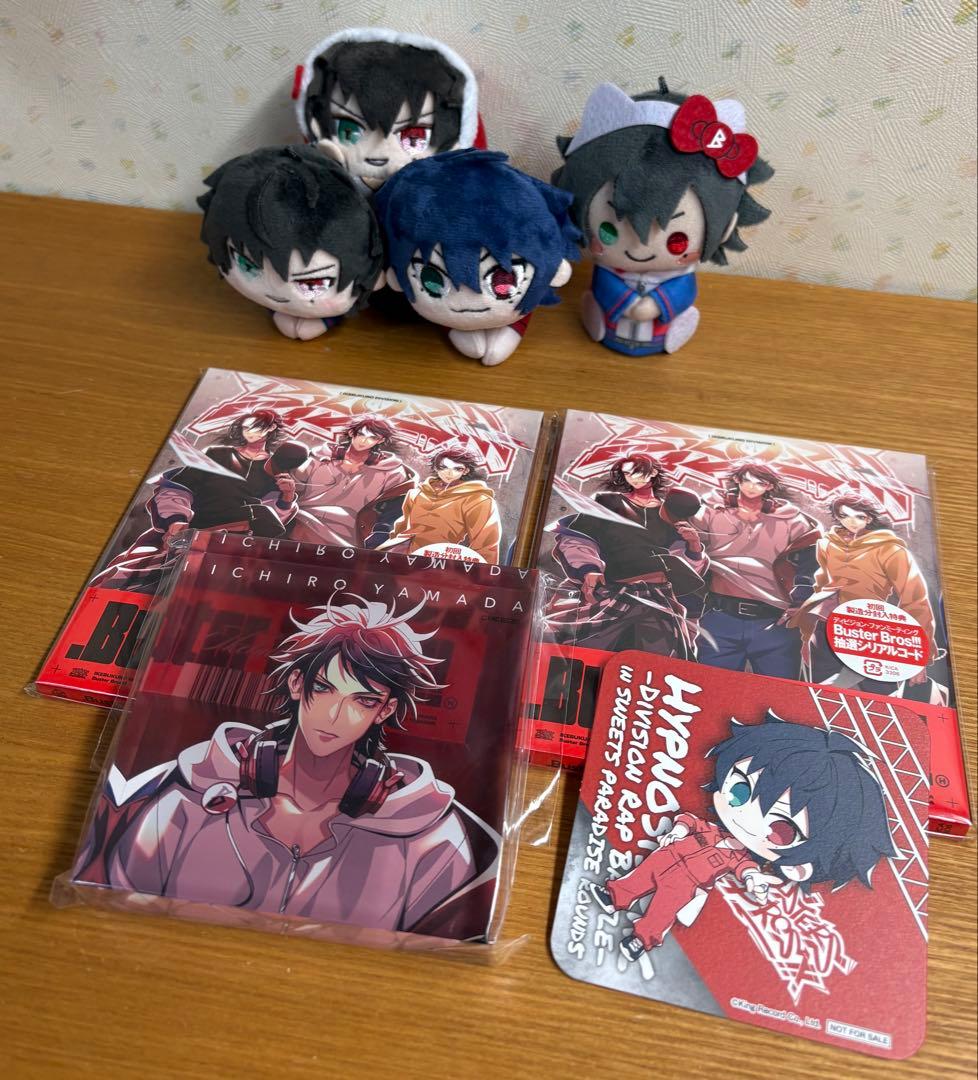 ヒプノシスマイク 山田一郎 セット