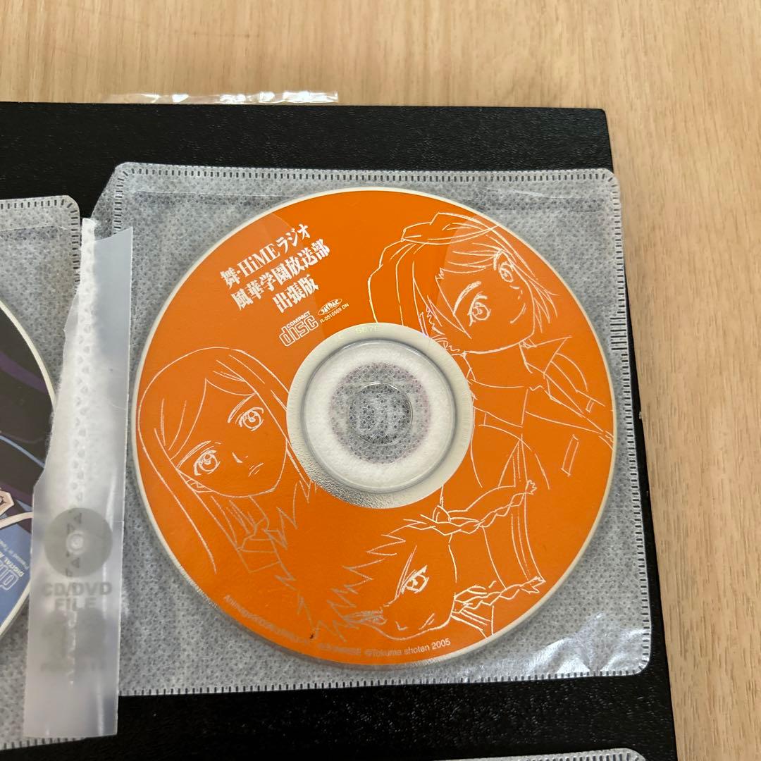 アニメ雑誌　付録