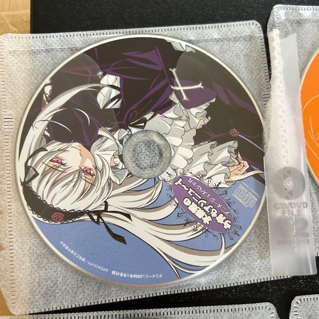 アニメ雑誌　付録