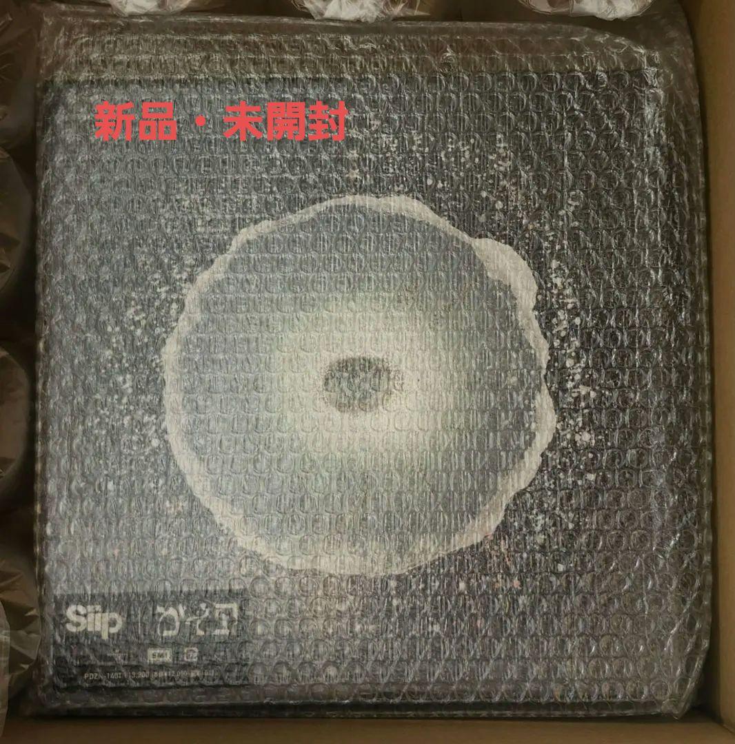 Siip【新品・未開封】【完全生産限定盤】ガイア　ダウンロードカード+GOODS