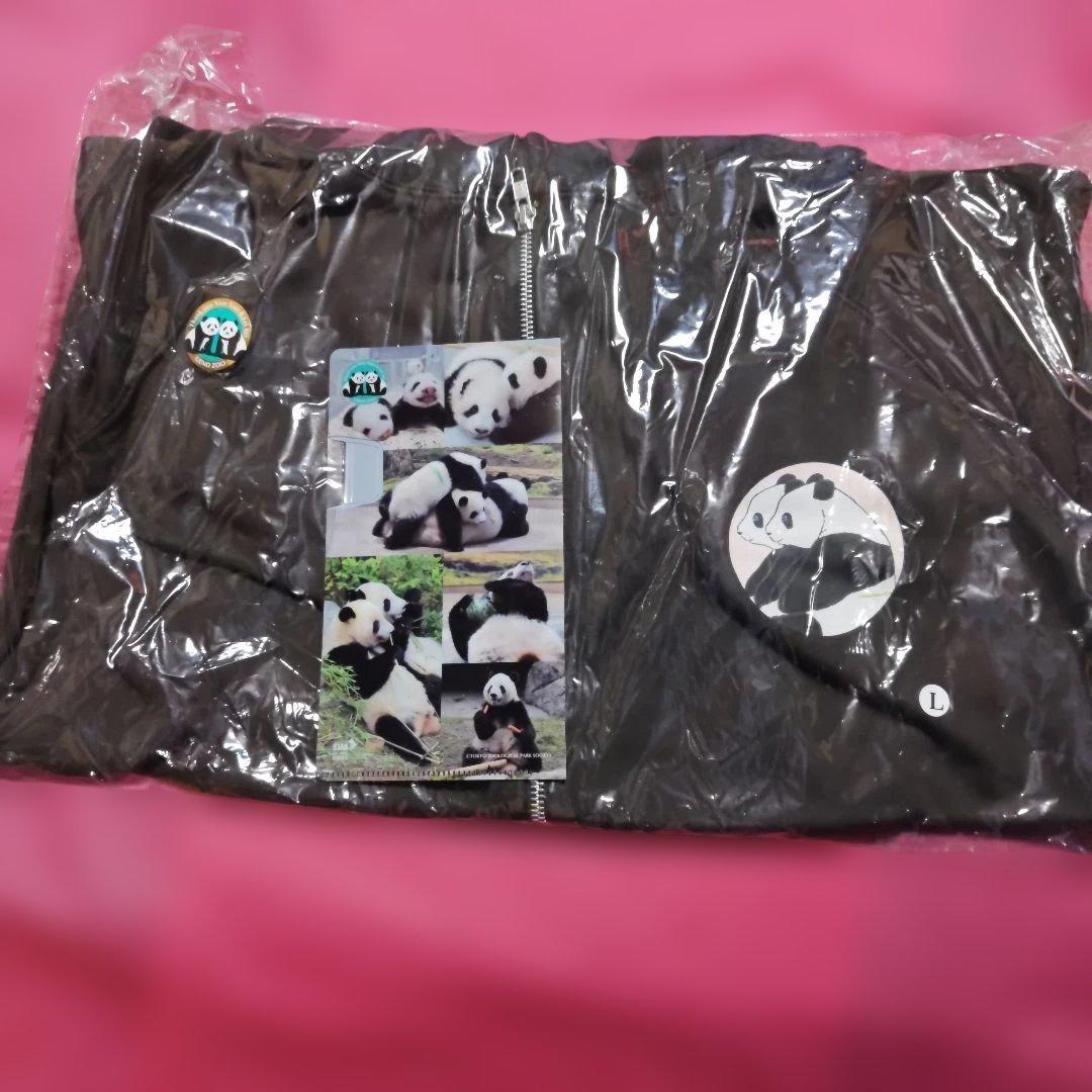 上野動物園 ありがとうシャオシャオレイレイ ジップパーカーL シャンシャンパンダ