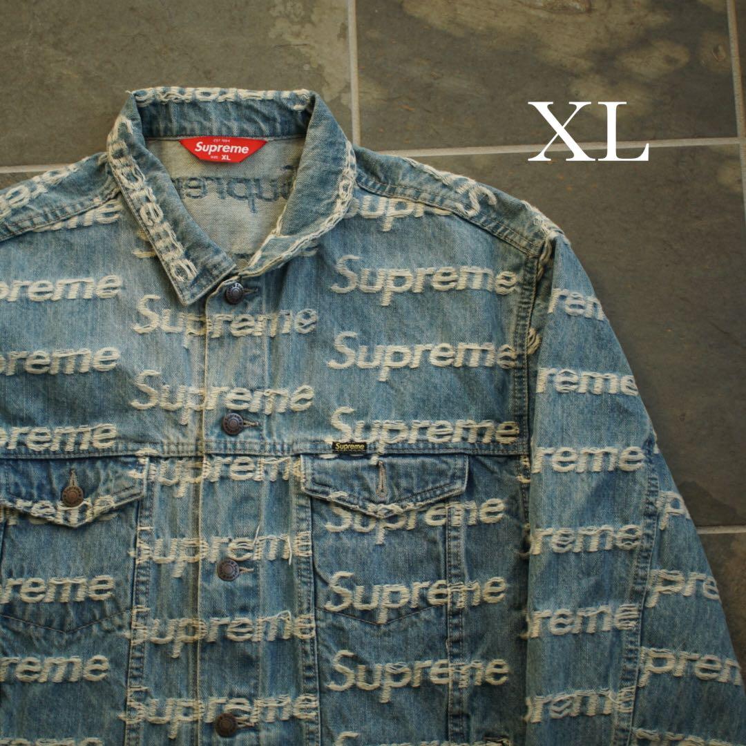 ジャケット・アウター XL Supreme Frayed Logos Denim Trucker
