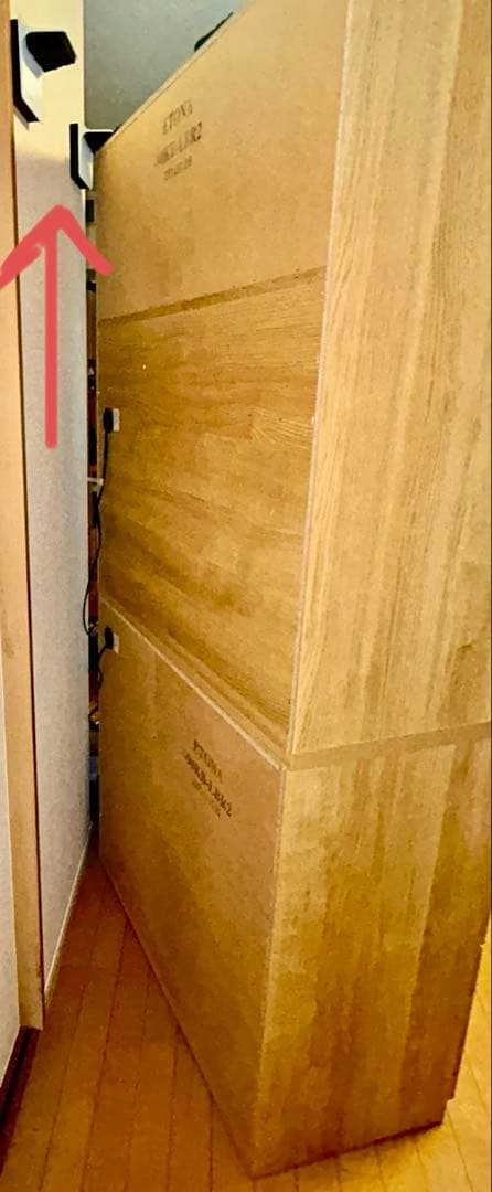 ニトリ　木製食器棚 引き出し付き　梱包・発送頼める便にて送ります♪