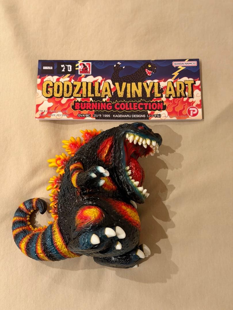GVA-BC ゴジラ1995 KAGEMARU DESIGNS ノーマル