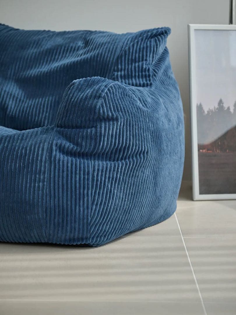 HUGME LOOSY 1人掛けビーズソファ+オットマン ネイビー