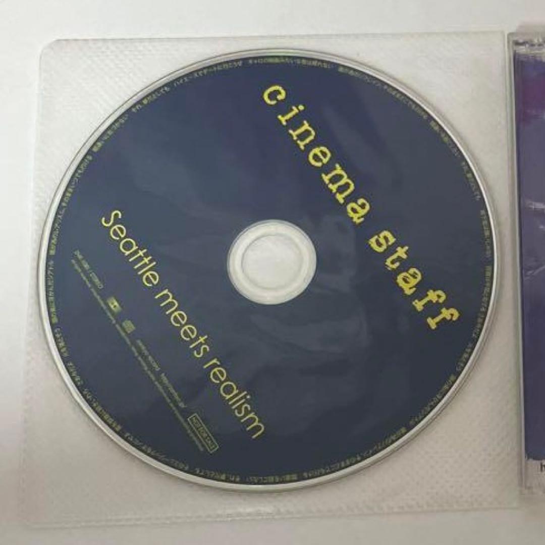 cinema staff 「Seattle meets realism」
