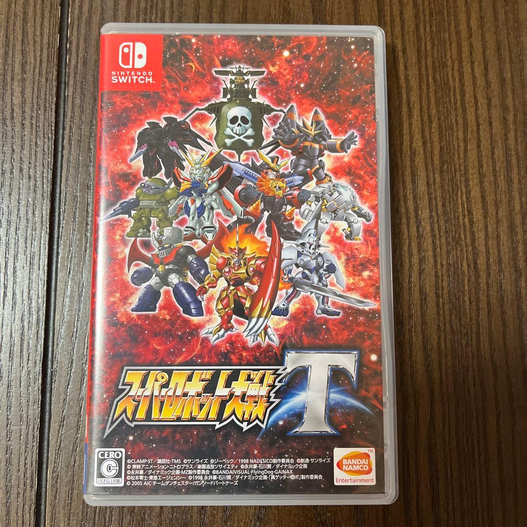 スーパーロボット大戦T . X セット