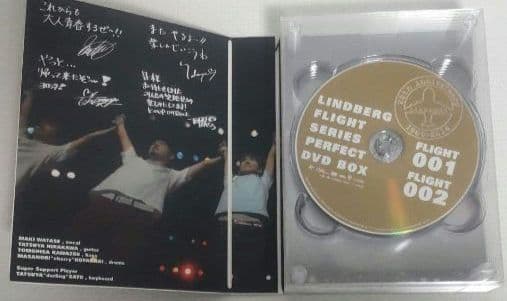 LINDBERG　リンドバーグFLIGHT SERIES PERFECT　DVD