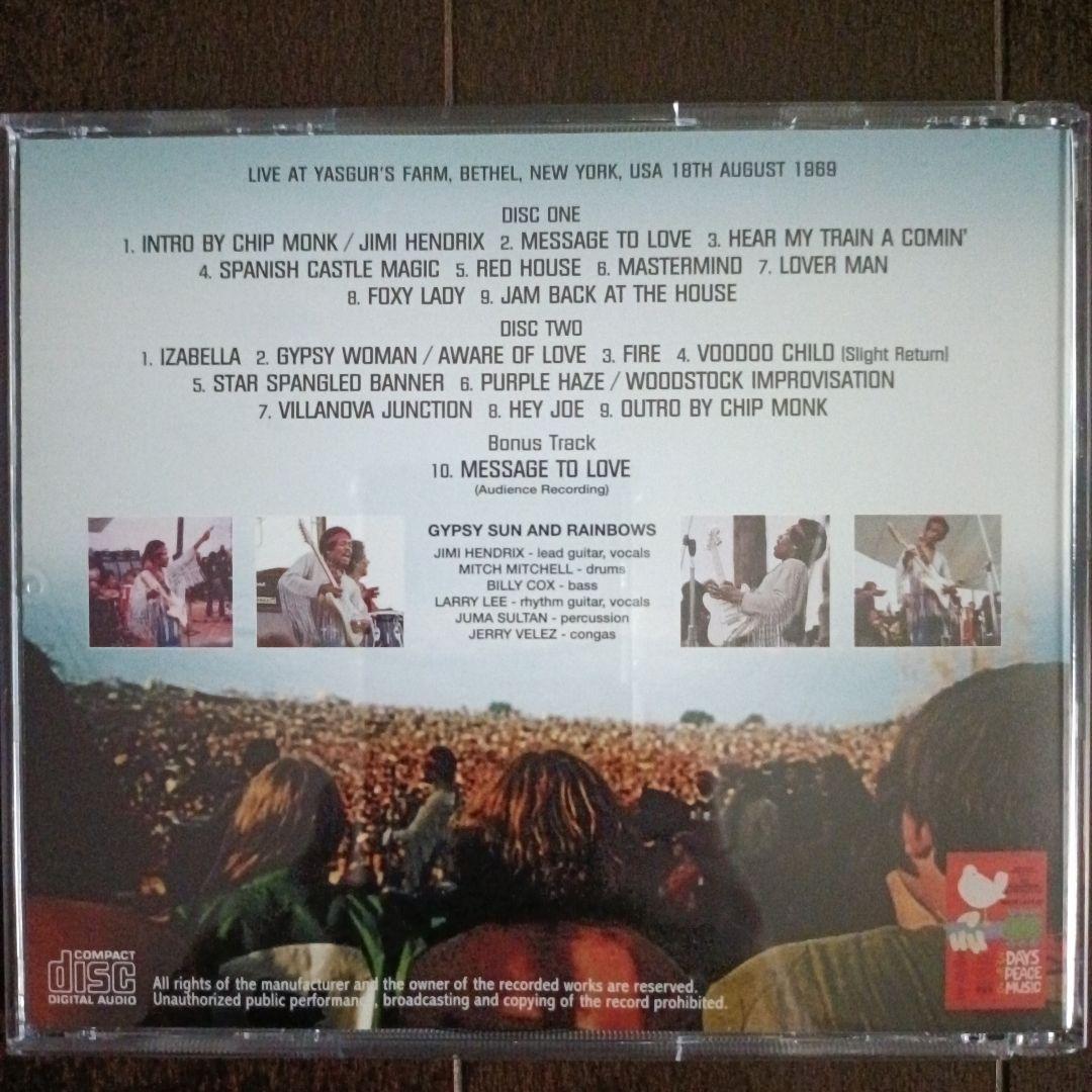 洋楽 JIMI HENDRIX - THE COMPLETE WOODSTOCK 69