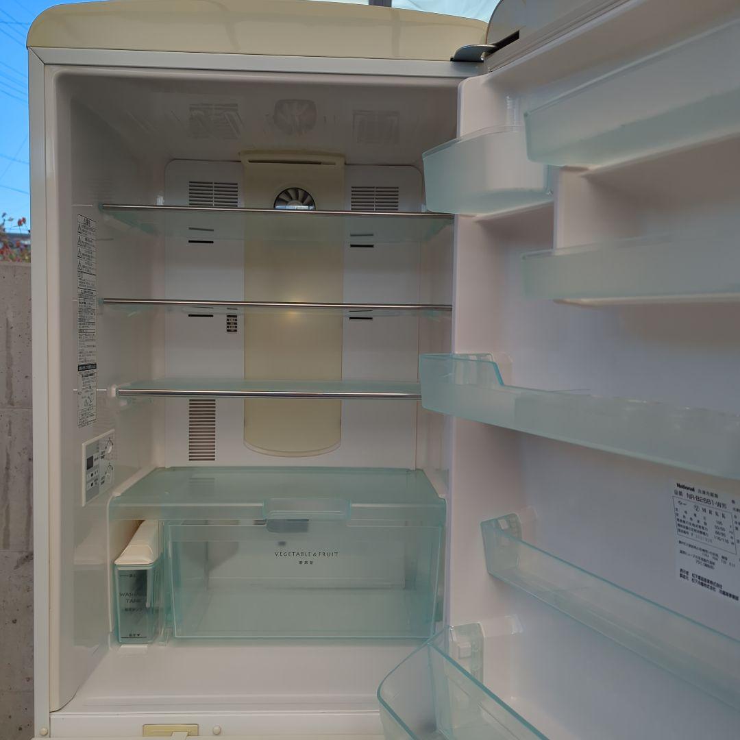 N*H　クリーム色レトロ冷蔵庫 ナショナル ウィル NR-B26B1