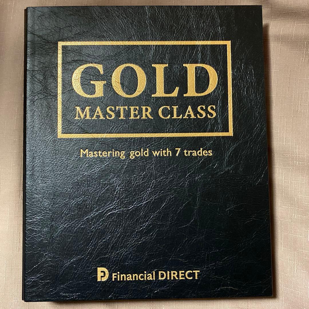 【pinky】GOLD MASTER CLASS