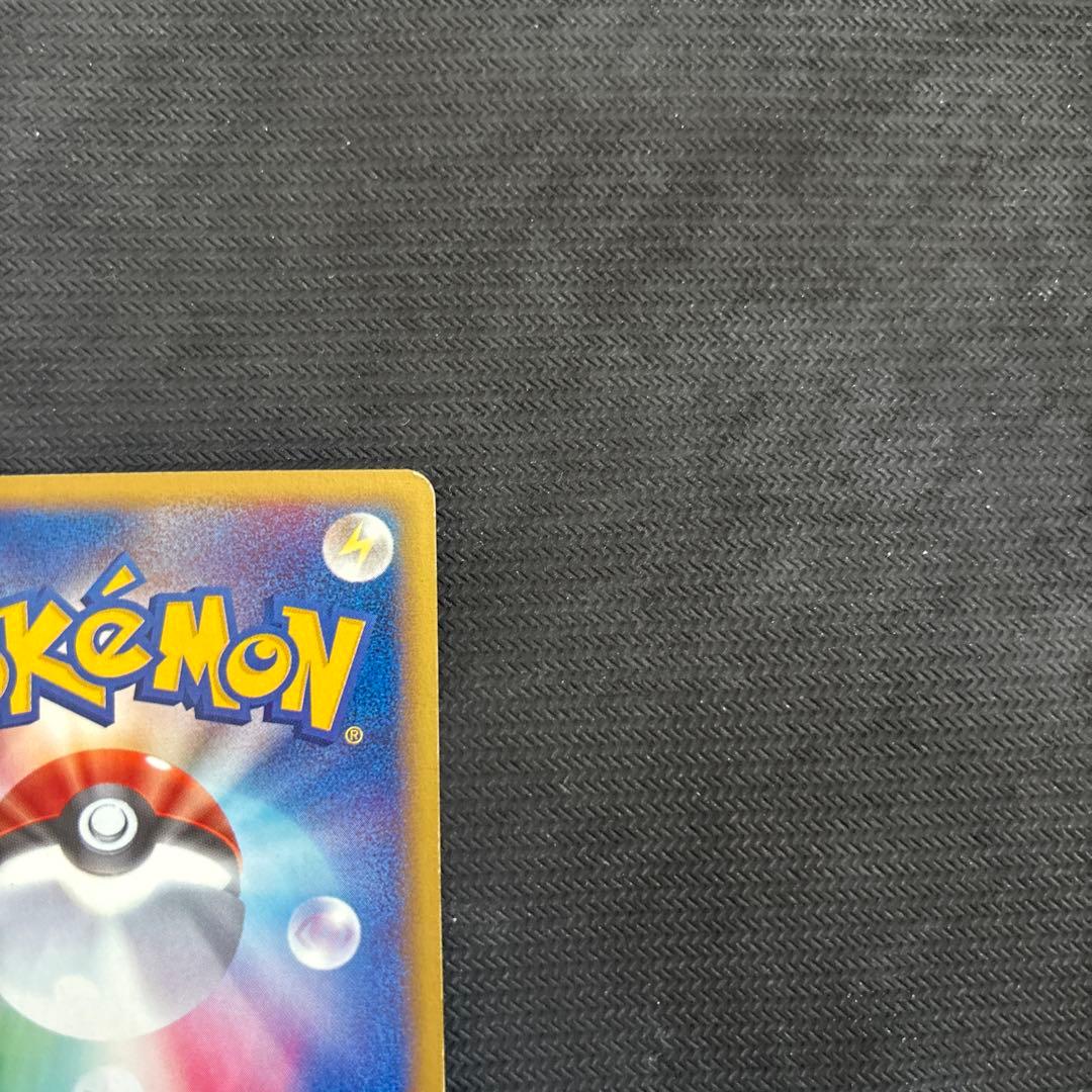 ポケモン ブラッキー ダークムーン カードe 渦巻きホロ 十字ホロ 1ed