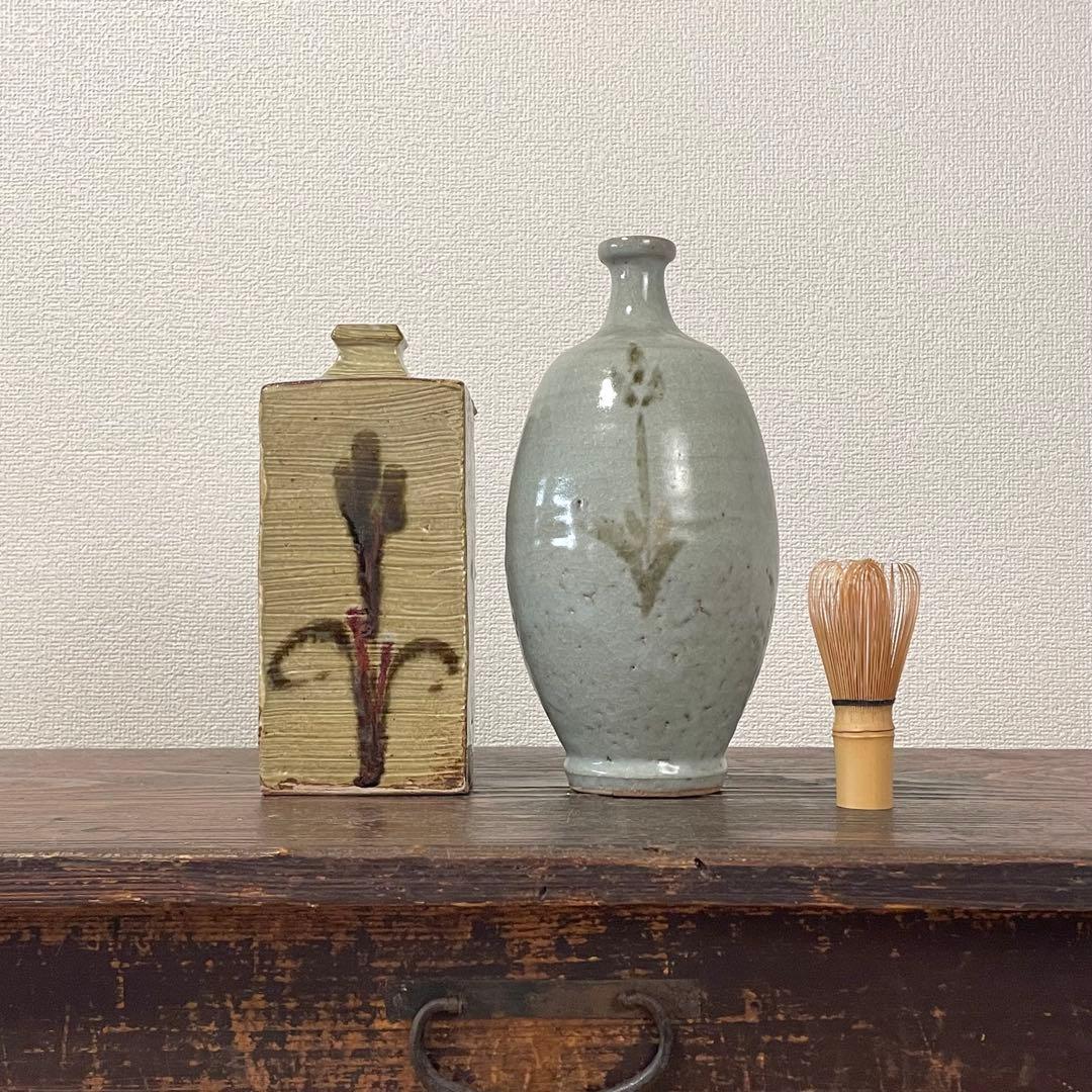 丸田正美 花入 二点まとめ 角瓶 灰釉 花瓶 徳利 黒牟田焼 辰砂 濱田庄司