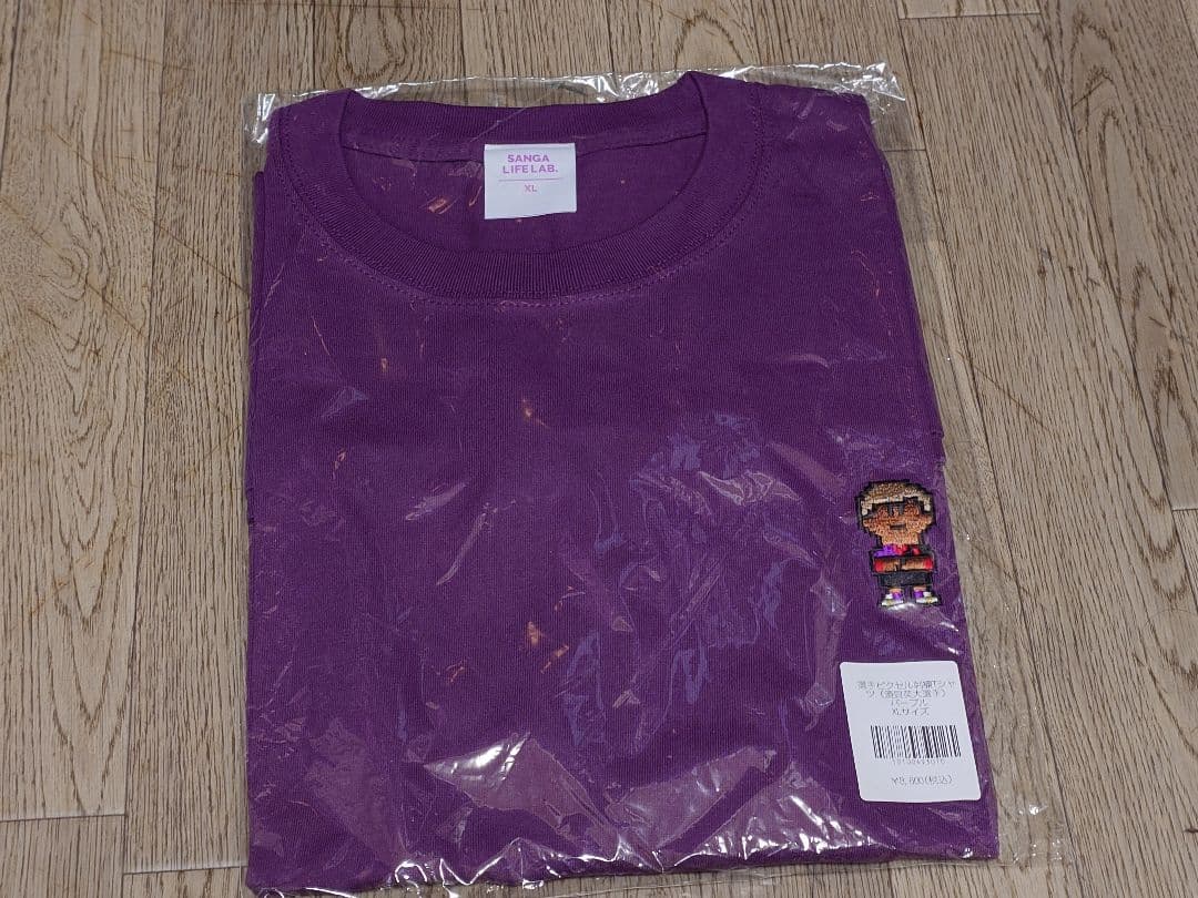 2026 最新　サンガ京都　ピクセル刺繍Tシャツ　パープル　須貝選手