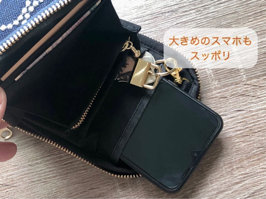 【スマホショルダー】ミナペルホネン タンバリン navy×light blue