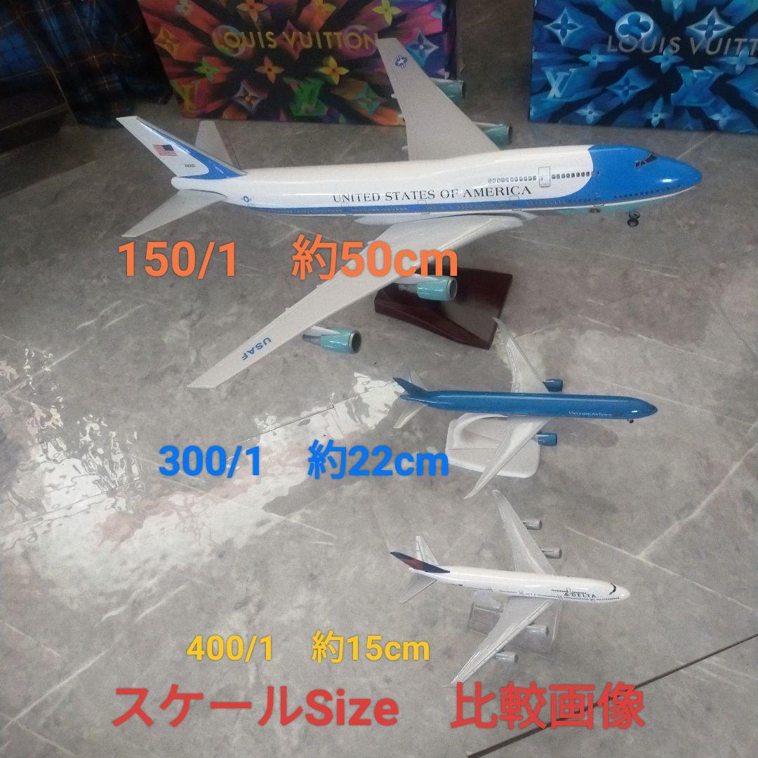 ◢Air　France／Airbus／a380新品ダイキャストModel