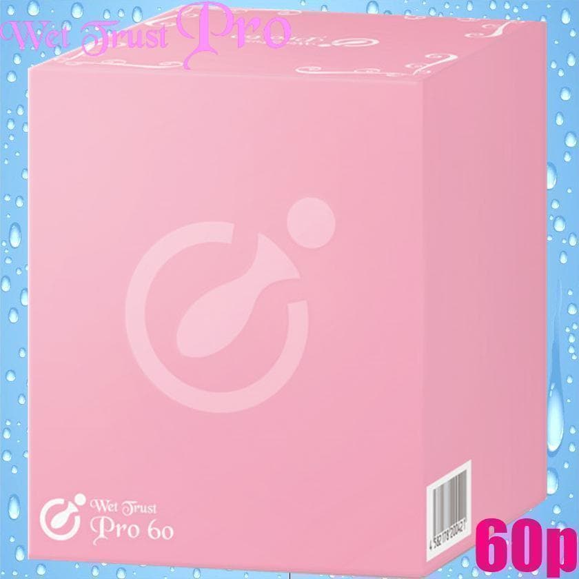 ハナミスイ ウェットトラスト プロ 60本