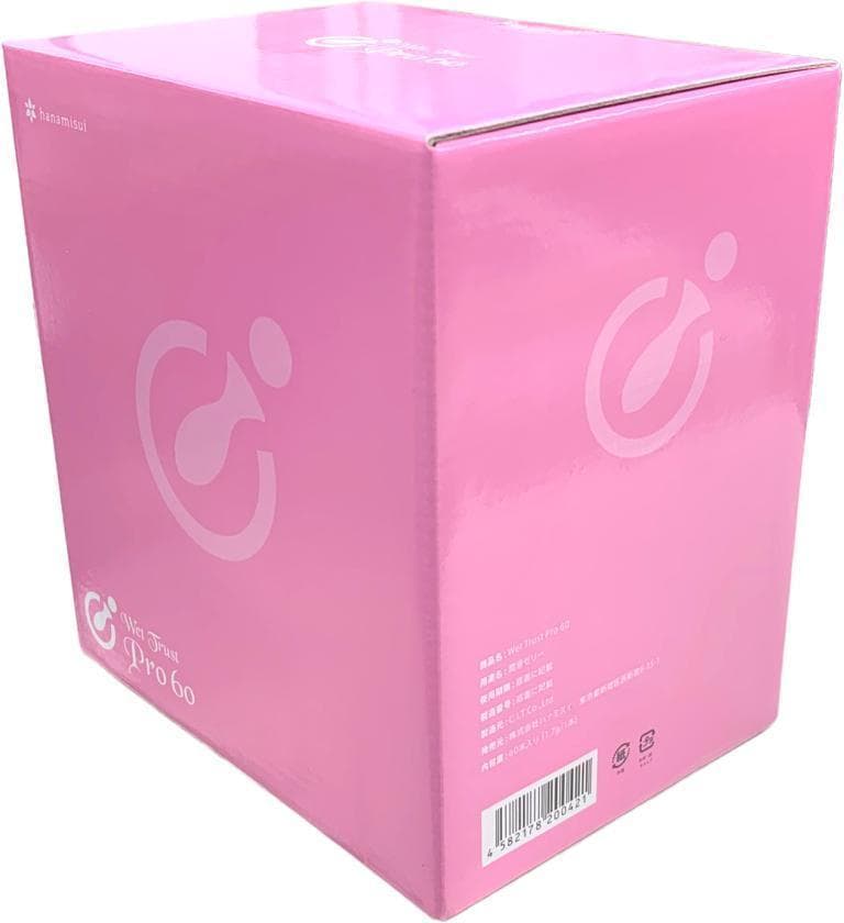 ハナミスイ ウェットトラスト プロ 60本