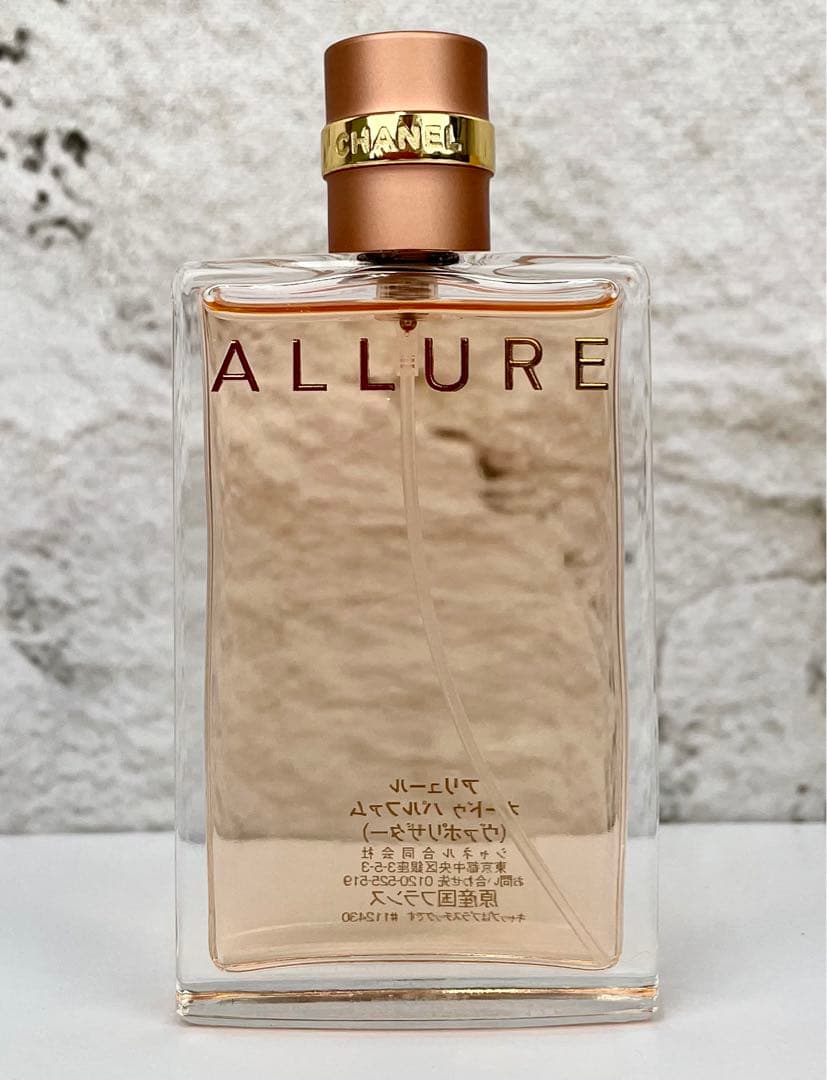 こなつ様用【50ml】CHANEL ALLURE EDP　シャネル アリュール