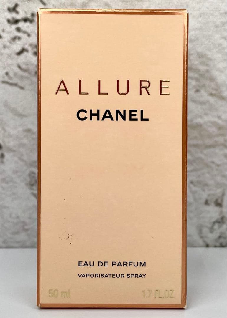 こなつ様用【50ml】CHANEL ALLURE EDP　シャネル アリュール