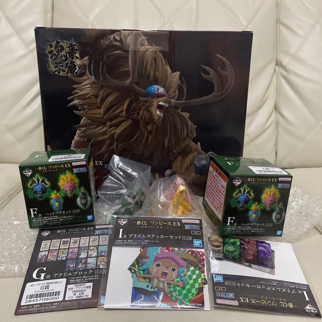 一番くじ ワンピースEX　悪魔を宿す者達 vol3　B賞　チョッパー