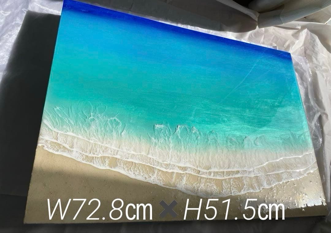 「受注制作」オーシャンレジンアート　海アート　BIGパネル インテリアB2パネル
