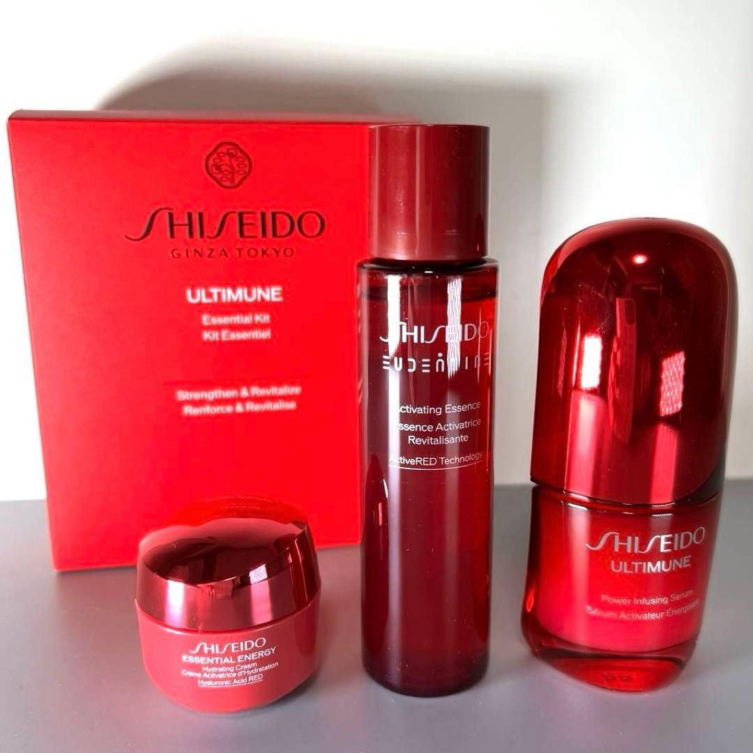 【新品】SHISEIDO アルティミューン エッセンシャル キット