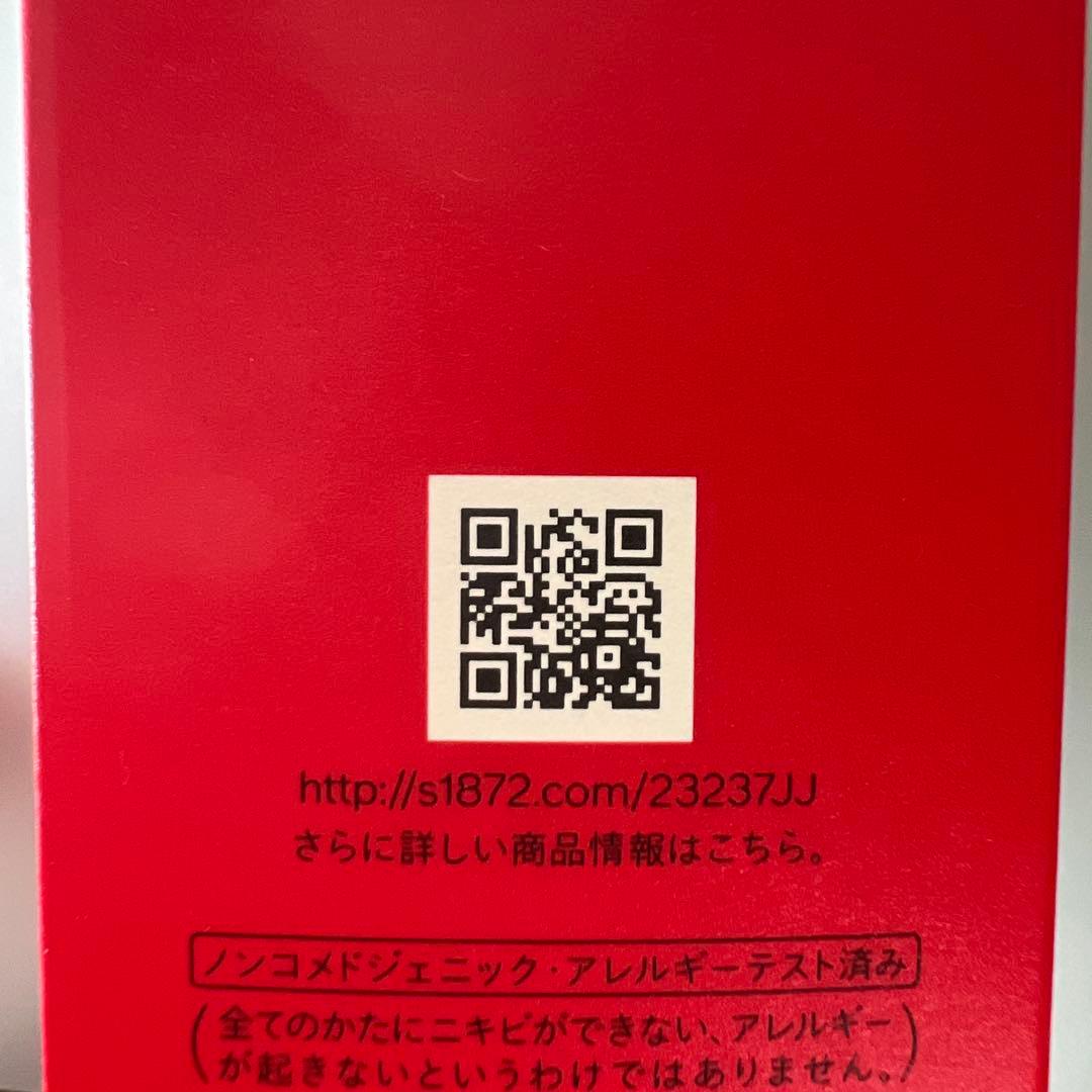 【新品】SHISEIDO アルティミューン エッセンシャル キット