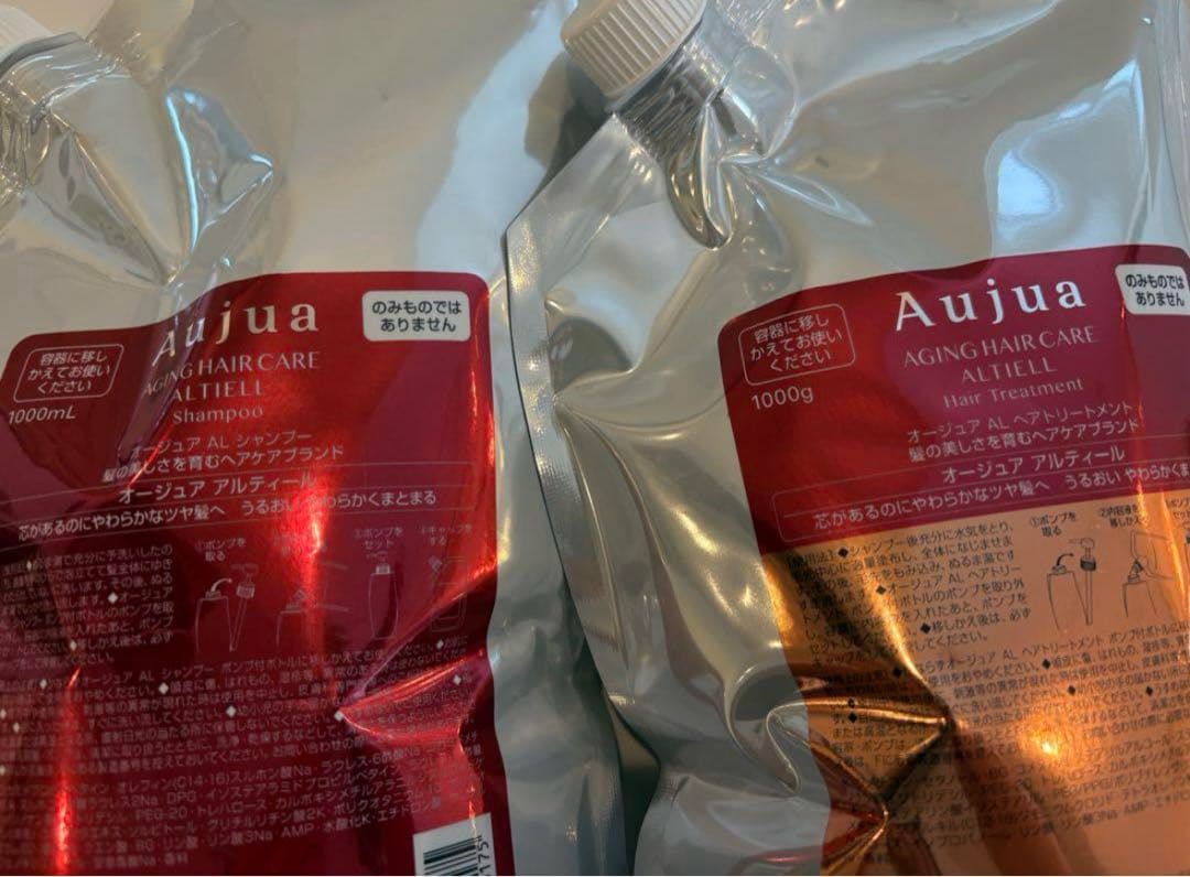 【セット品】オージュア アルティール　シャンプートリートメント1L&1kg
