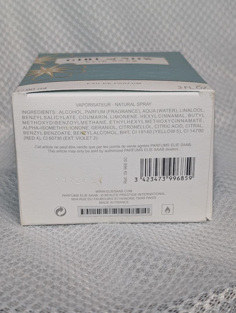 ELIE SAAB Girl of Now EDP 90ml 箱あり 満量 美品