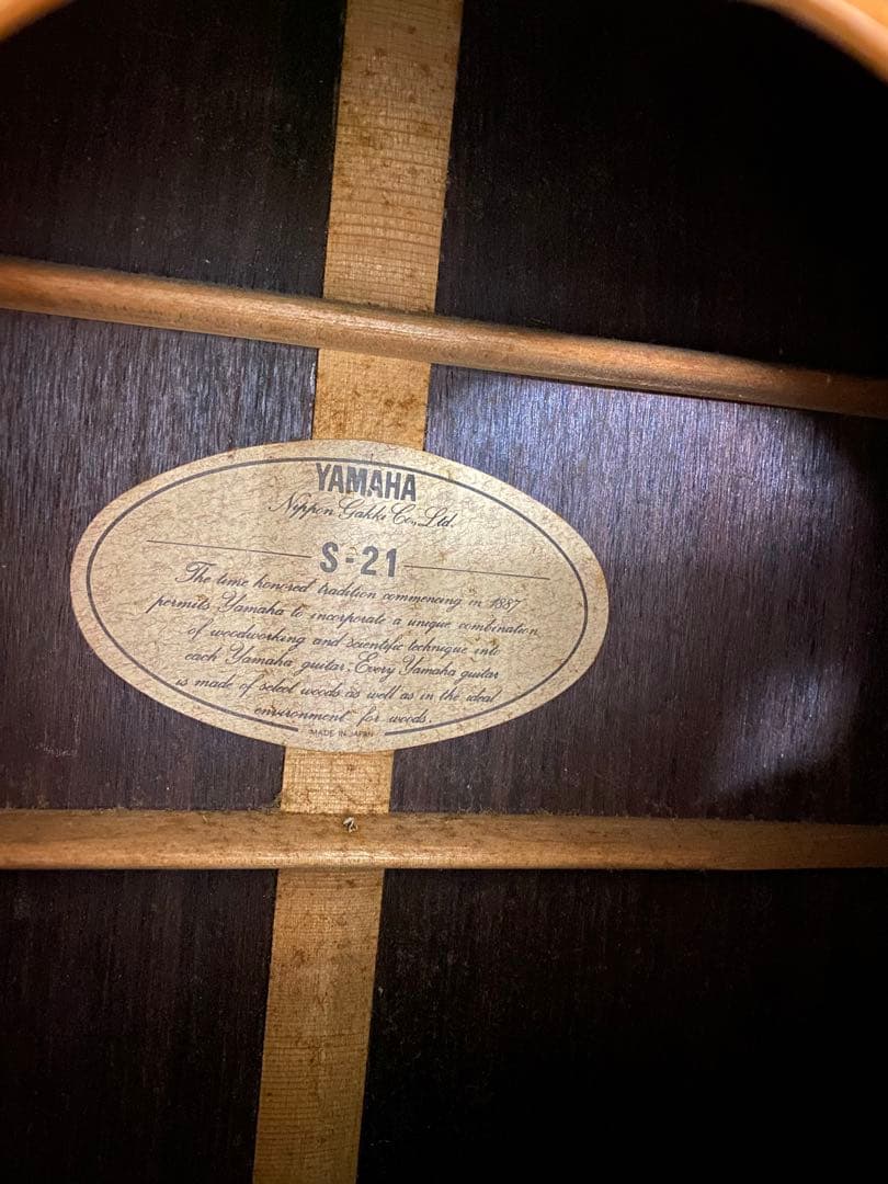 YAMAHA ヤマハ S-21 ナチュラル アコギ アコースティックギター