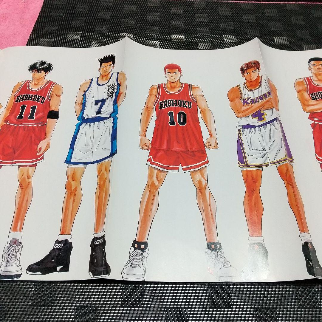 週刊少年ジャンプ1994年3-4号※ドラゴンボール巻頭※スラムダンク特大ポスター