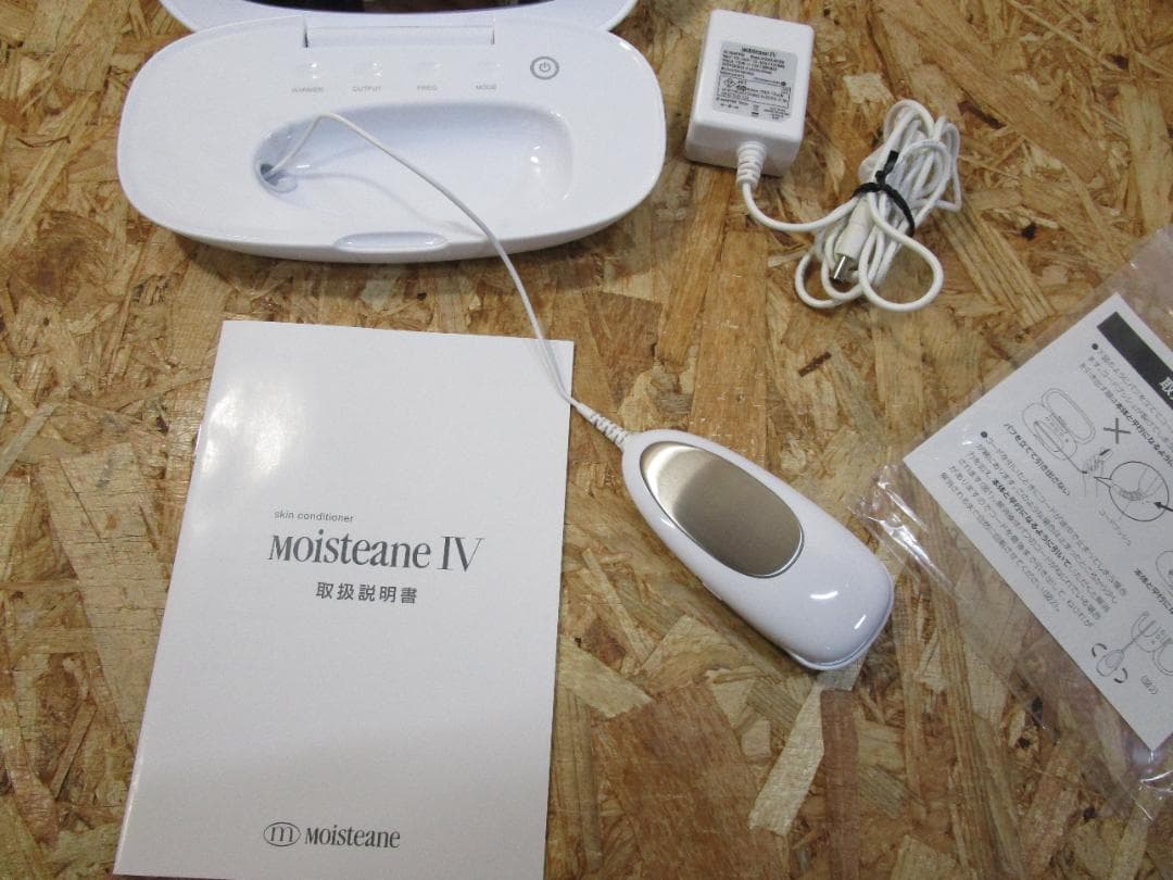 M*y様 （美品）モイスティーヌ　スキンコンディショナーⅥ