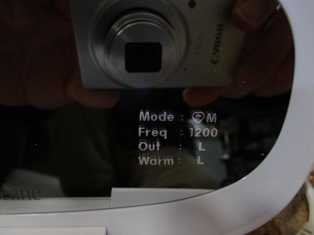 M*y様 （美品）モイスティーヌ　スキンコンディショナーⅥ