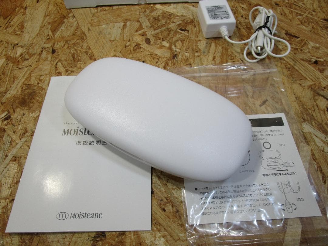 M*y様 （美品）モイスティーヌ　スキンコンディショナーⅥ