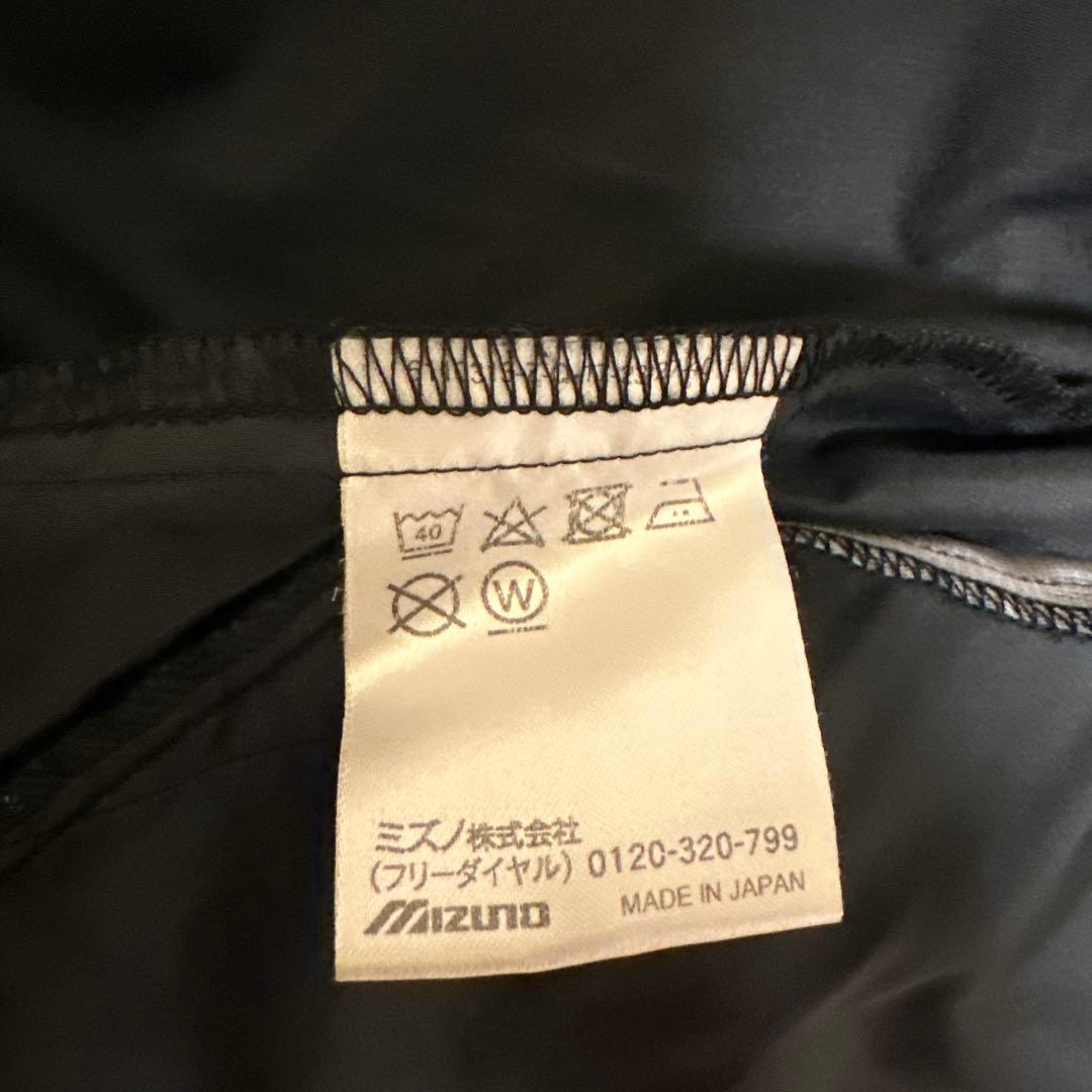 東山バスケットボールMizuno バスケットボールジャケット 黒/赤