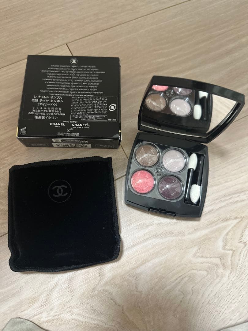 CHANEL レキャトル オンブル 228