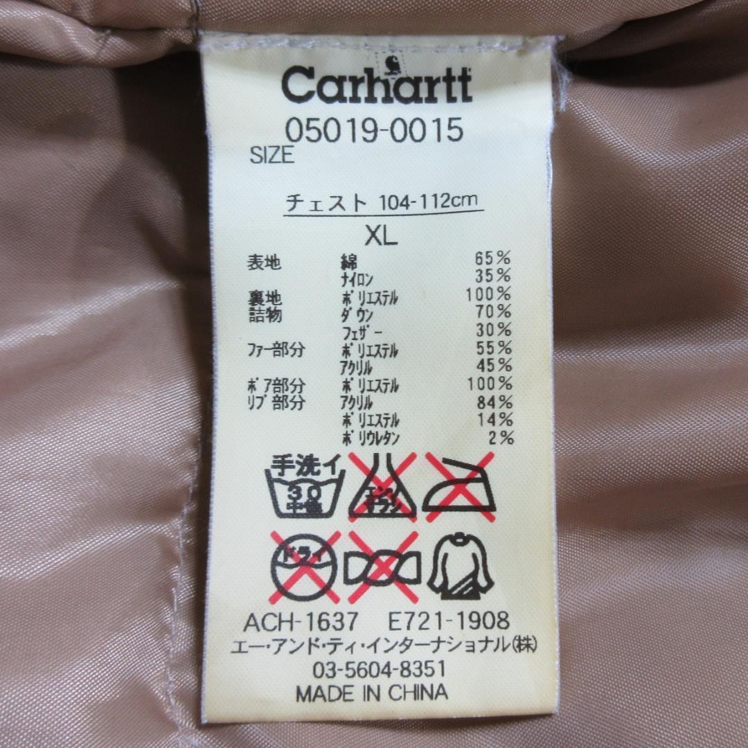 ✨激レア/大きいサイズXL✨カーハート ダウンモッズコート 二重袖 洗える