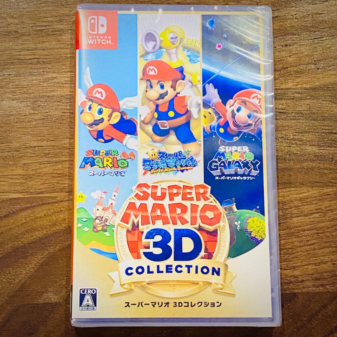 【未開封／生産終了】Super Mario 3D Collection