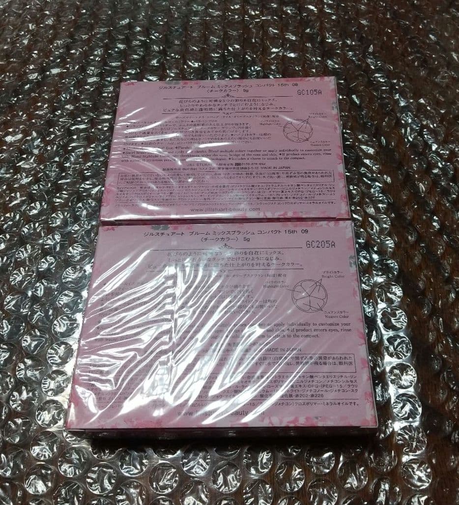 ジルスチュアート ブルーム ミックスブラッシュコンパクト 15th 08 09