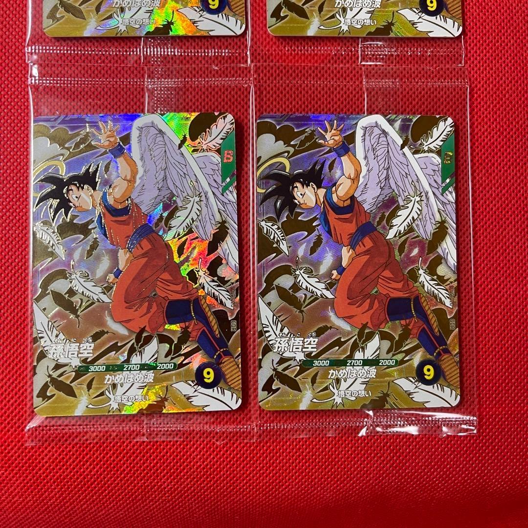 新品未開封 ドラゴンボールスーパーダイバーズ GDR SDVP 孫悟空 天使悟空