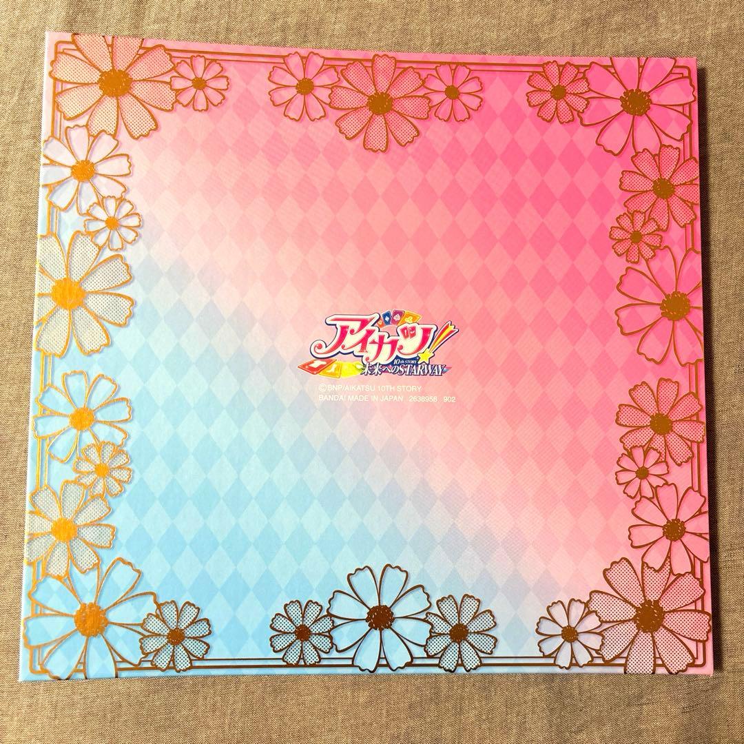 アイカツ！ COSMOS 星宮いちご 大空あかり プレミアムレアカードセット