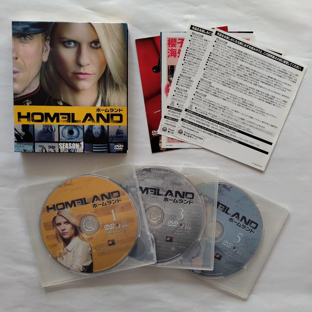 ホームランド DVD シーズン 1～7 セット コンパクトボックス